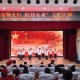 古溪镇举办暑期文艺汇演