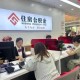 公积金月缴存额“破万”时代来了，但这笔账到底该怎么算？