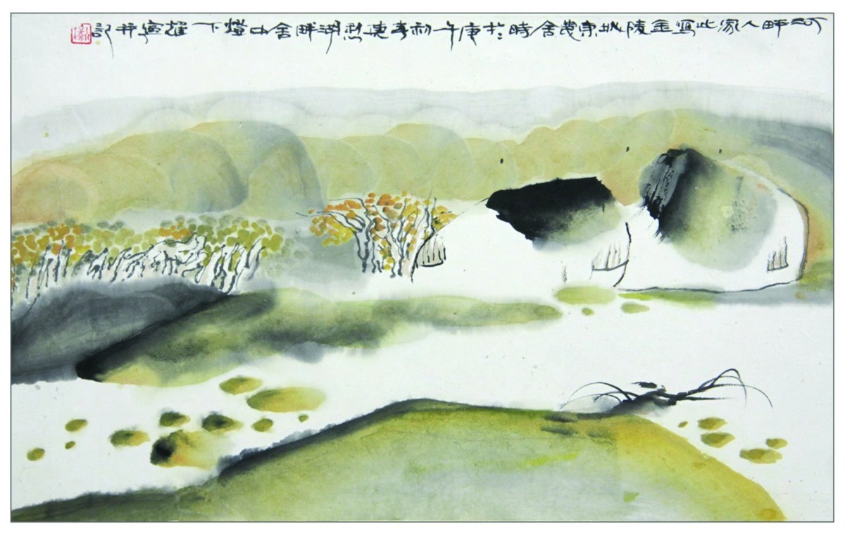 图片2.jpg
