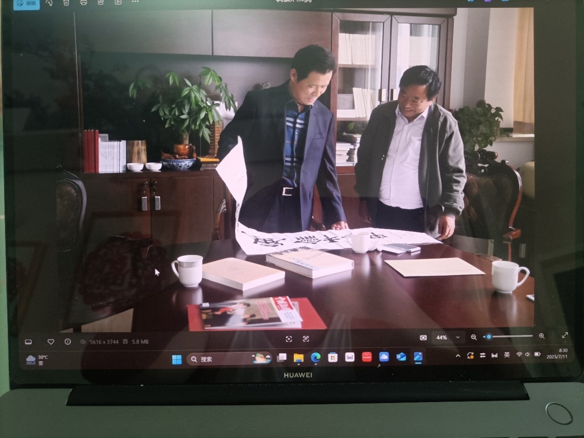 图片2.jpg