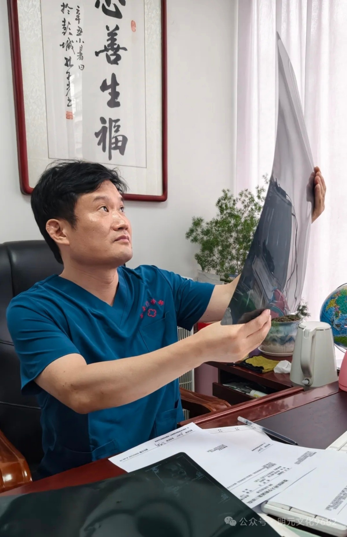 图片4.jpg