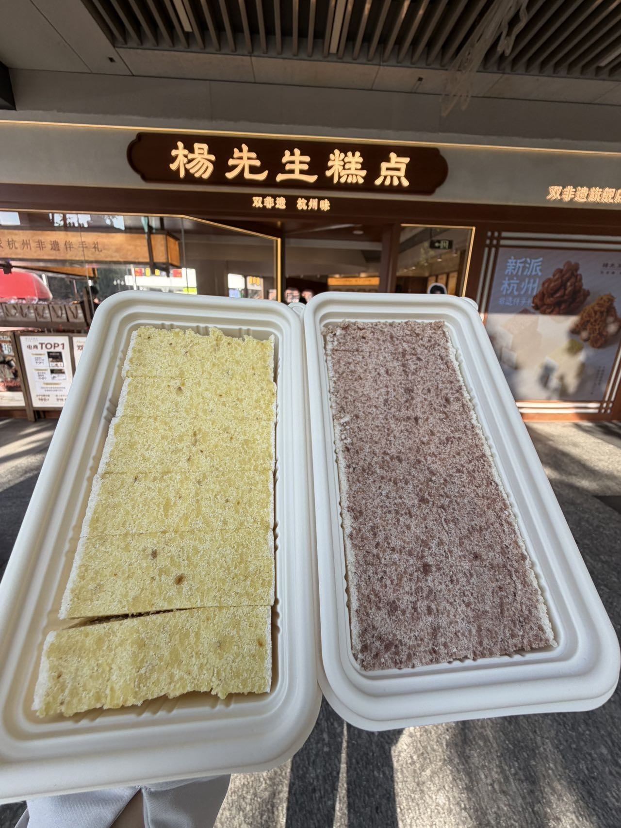 7-20-芒果可可酥.jpg
