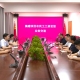 泰兴市集建公司开展农民工工资支付实地调研