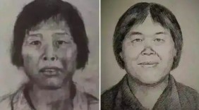黄砂村的“媒姨”
