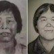 黄砂村的“媒姨”