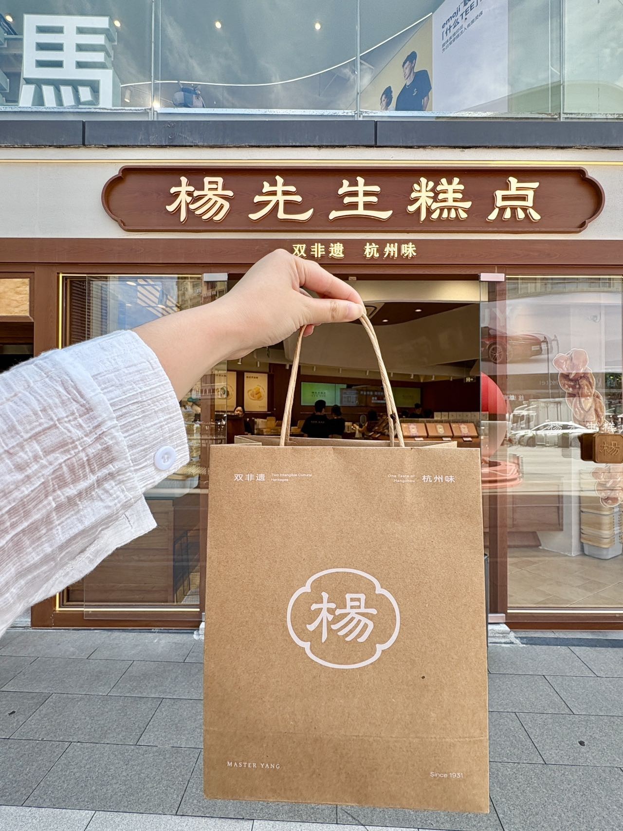 1786329750106600.jpg 7-20-土豆一号咖啡厅1.jpg