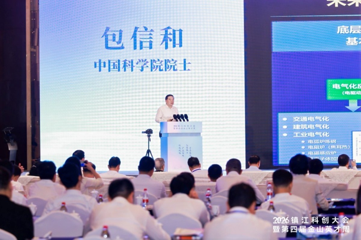 图片6.jpg