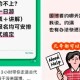 一场针对普通人的技术霸凌:博物馆预约制如何养肥了灰产
