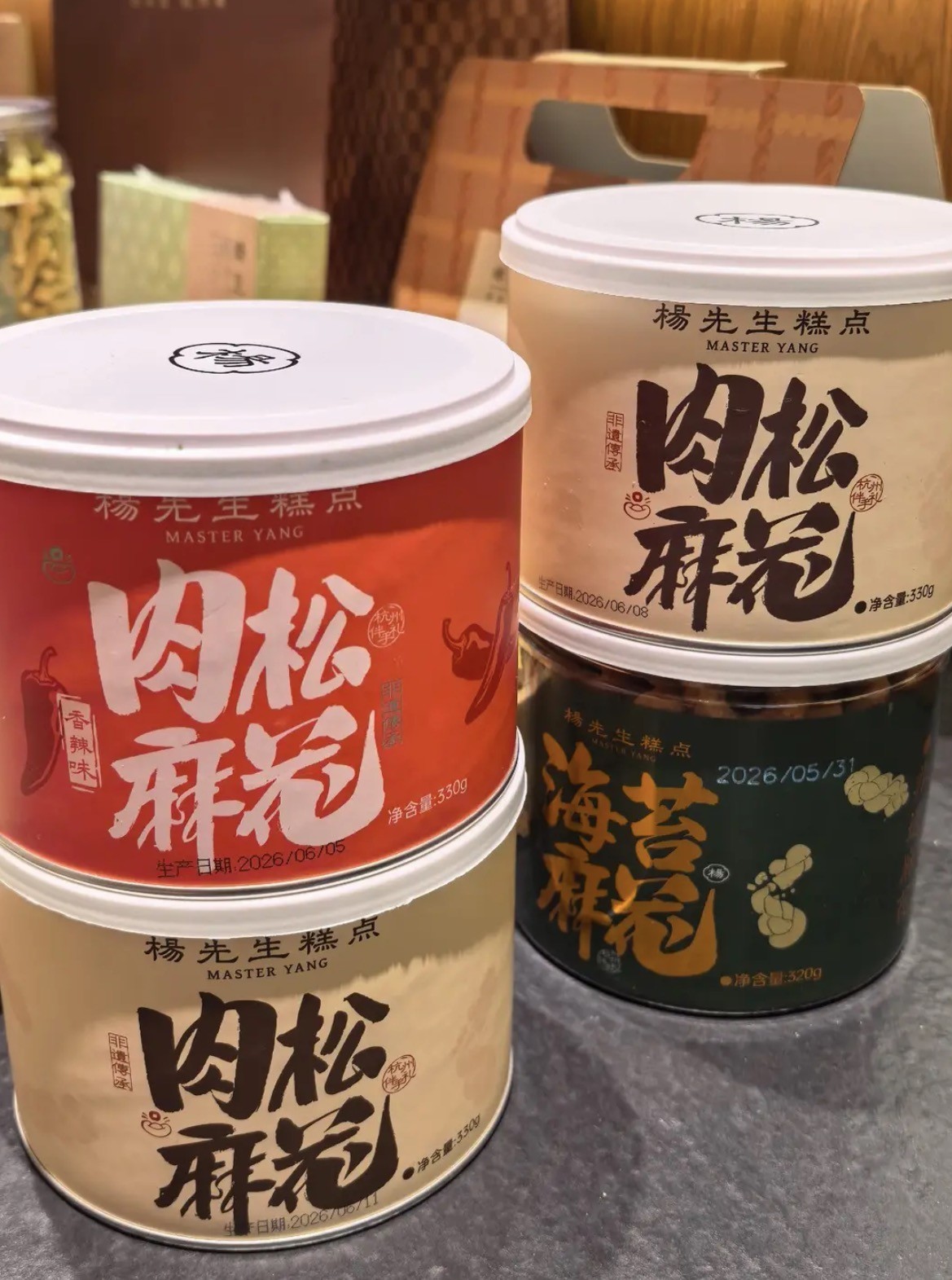 1786513813692978.jpg 微信图片_20260812094734_787_22.jpg