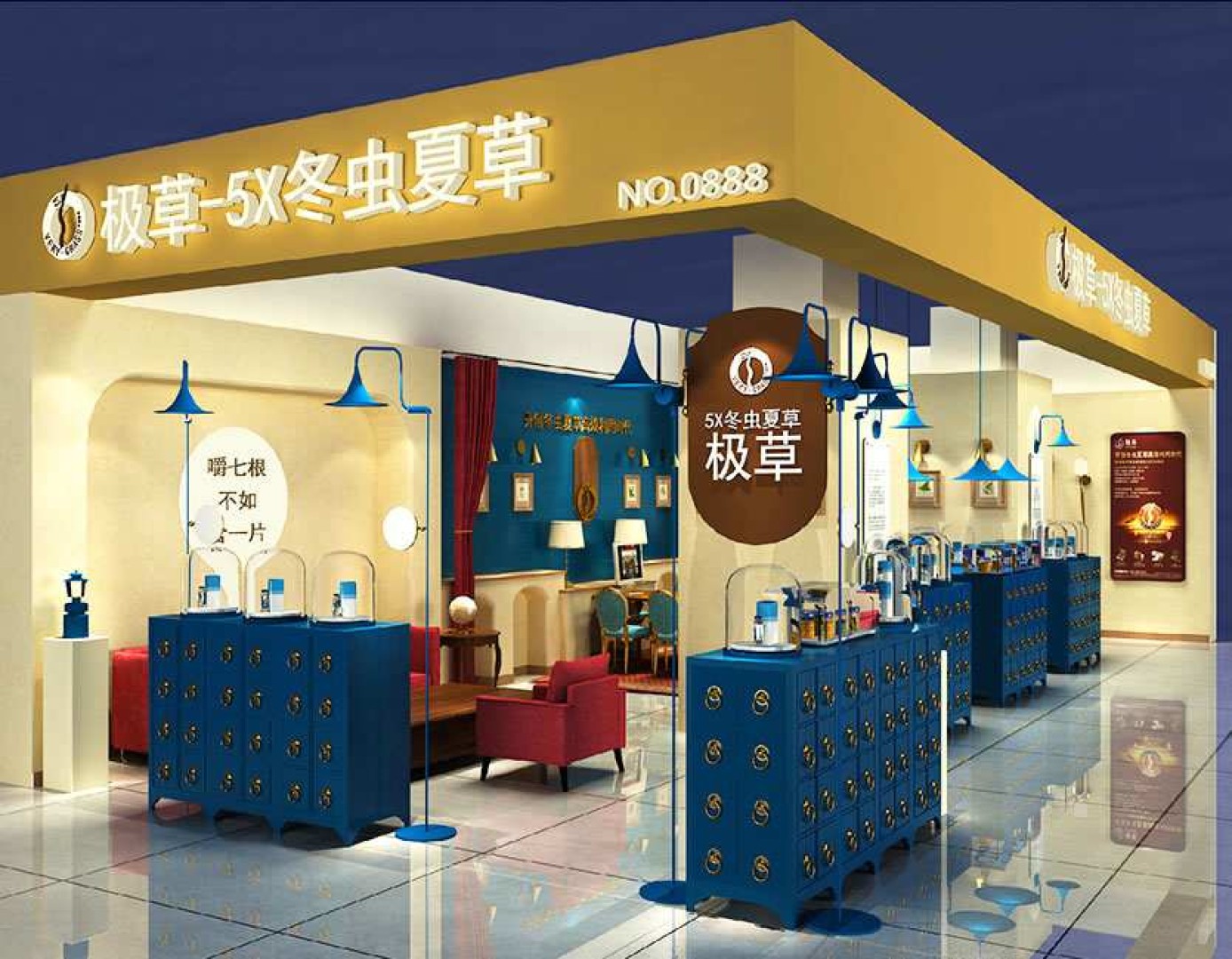 有麒则麟零售食品领域案例