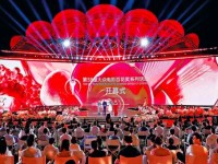六千万公帑，一场谁的盛宴？
