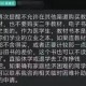 那本买不起的教材,和那句“退学吧”