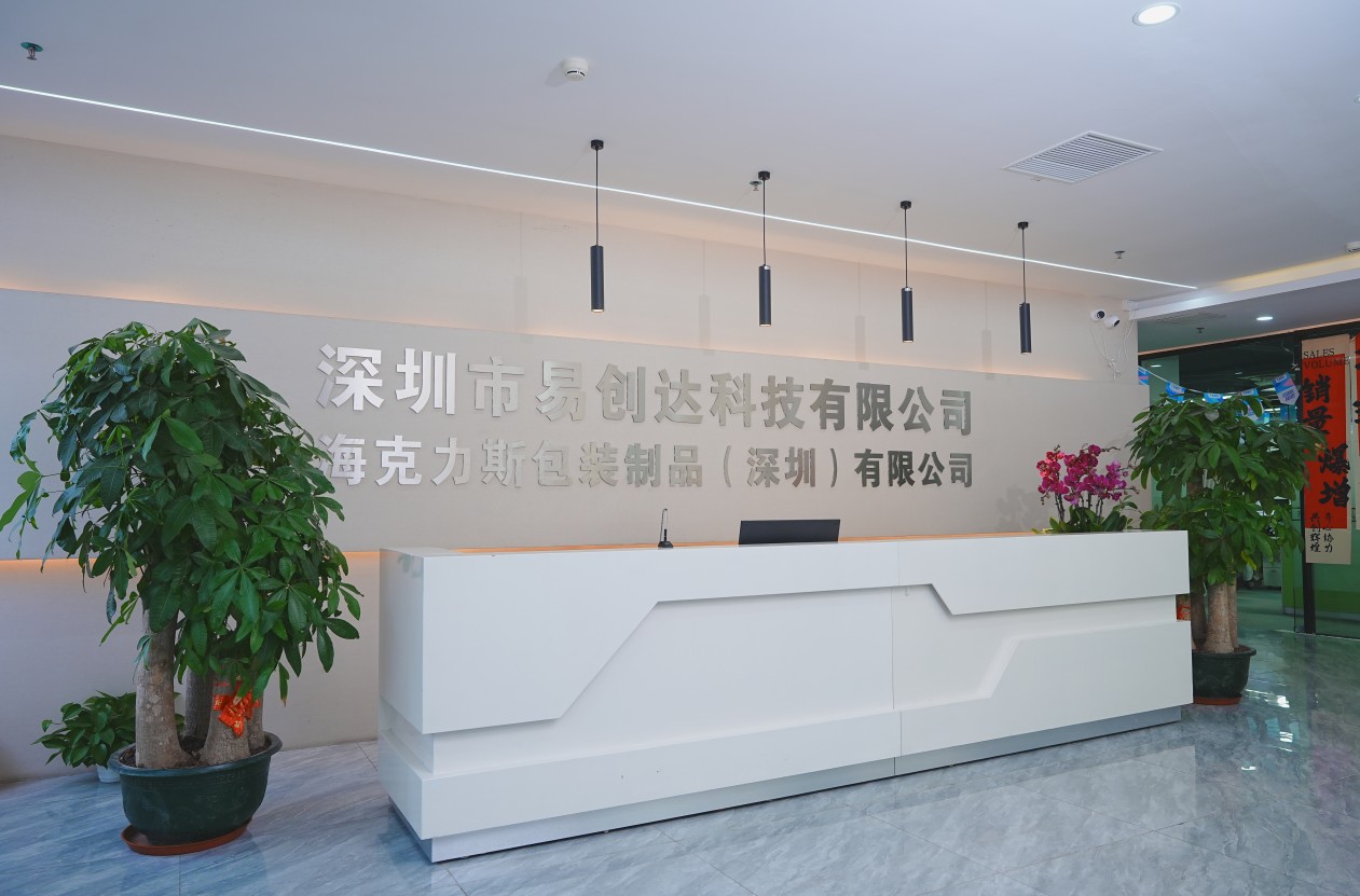 易创达