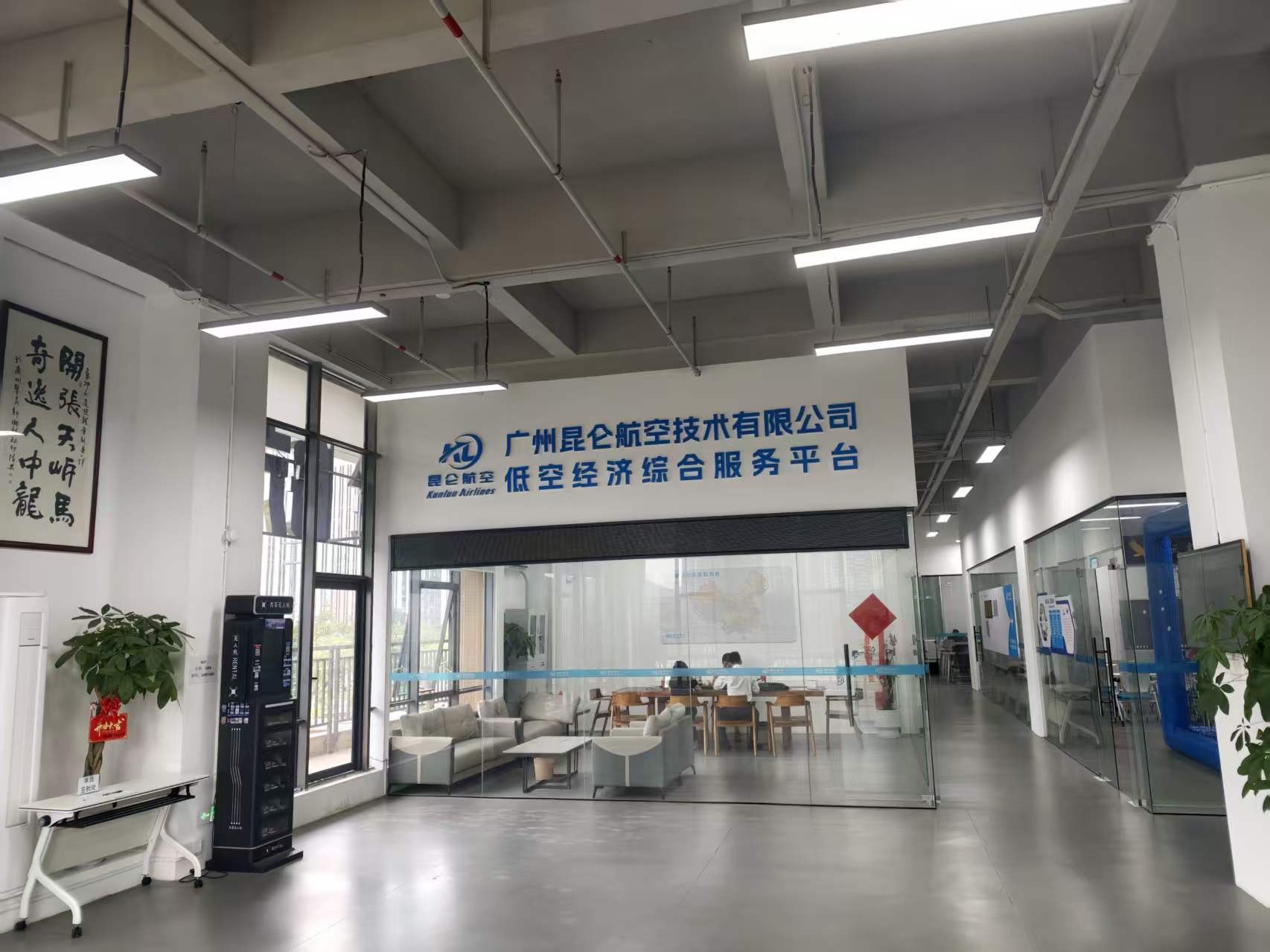 2026年广东省无人机培训机构怎么选?行业观察与避坑指南