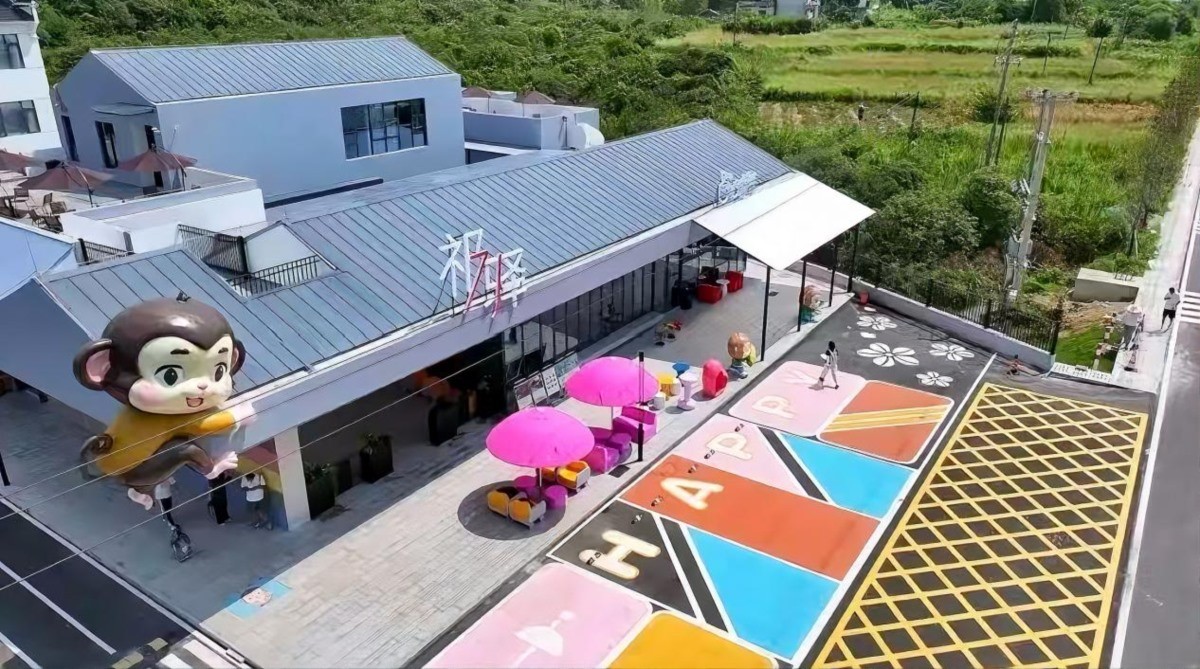 图片11.jpg