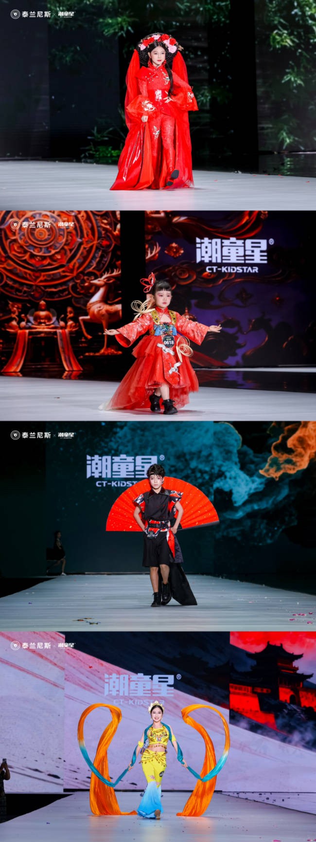文章配图-2