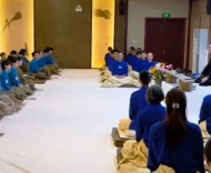 新昌如是书院：一个传销出狱者为何能靠“掌掴”办起帝国？