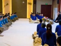 新昌如是书院：一个传销出狱者为何能靠“掌掴”办起帝国？