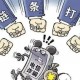 “我就帮个忙”，这句话有多贵？江苏5起案例告诉你答案