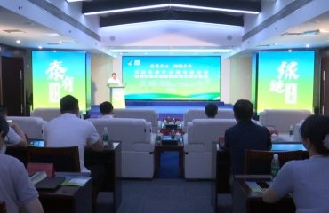 泰兴经济开发区城东片区举办创投俱乐部项目路演