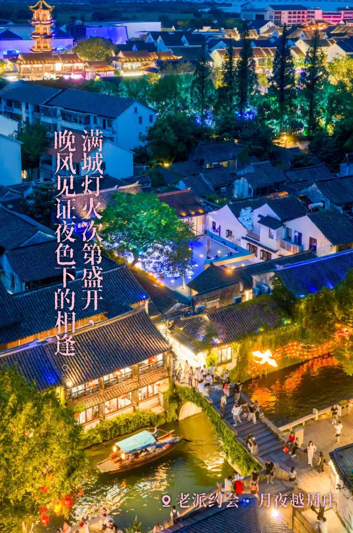 6、设计图.jpg