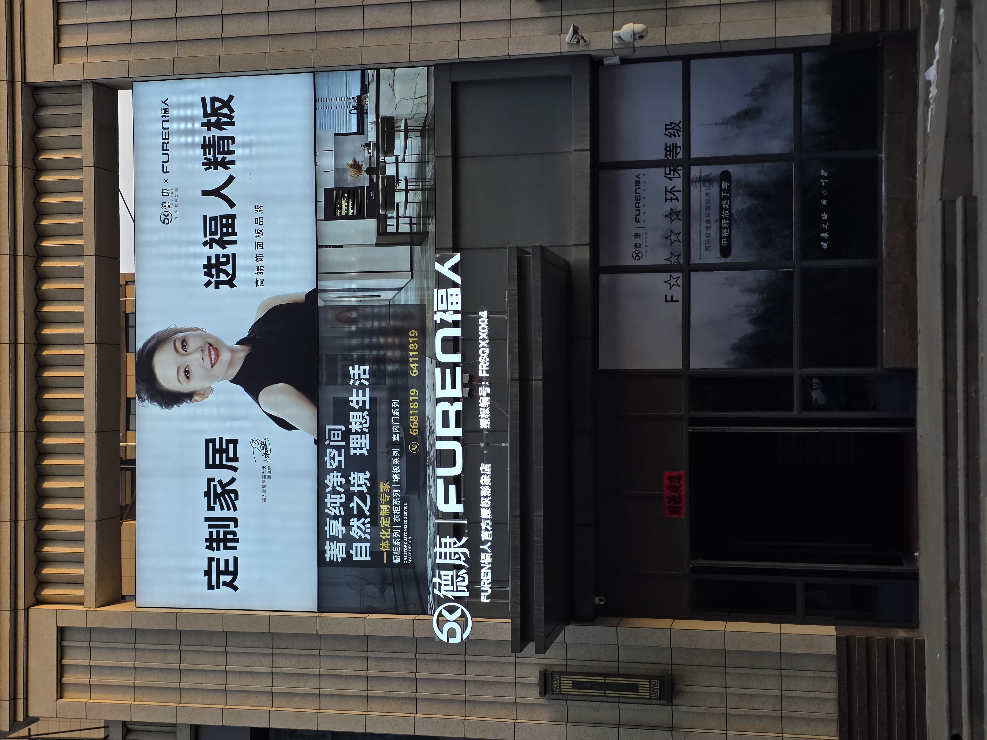 微信图片_20260616120601_61_16.jpg