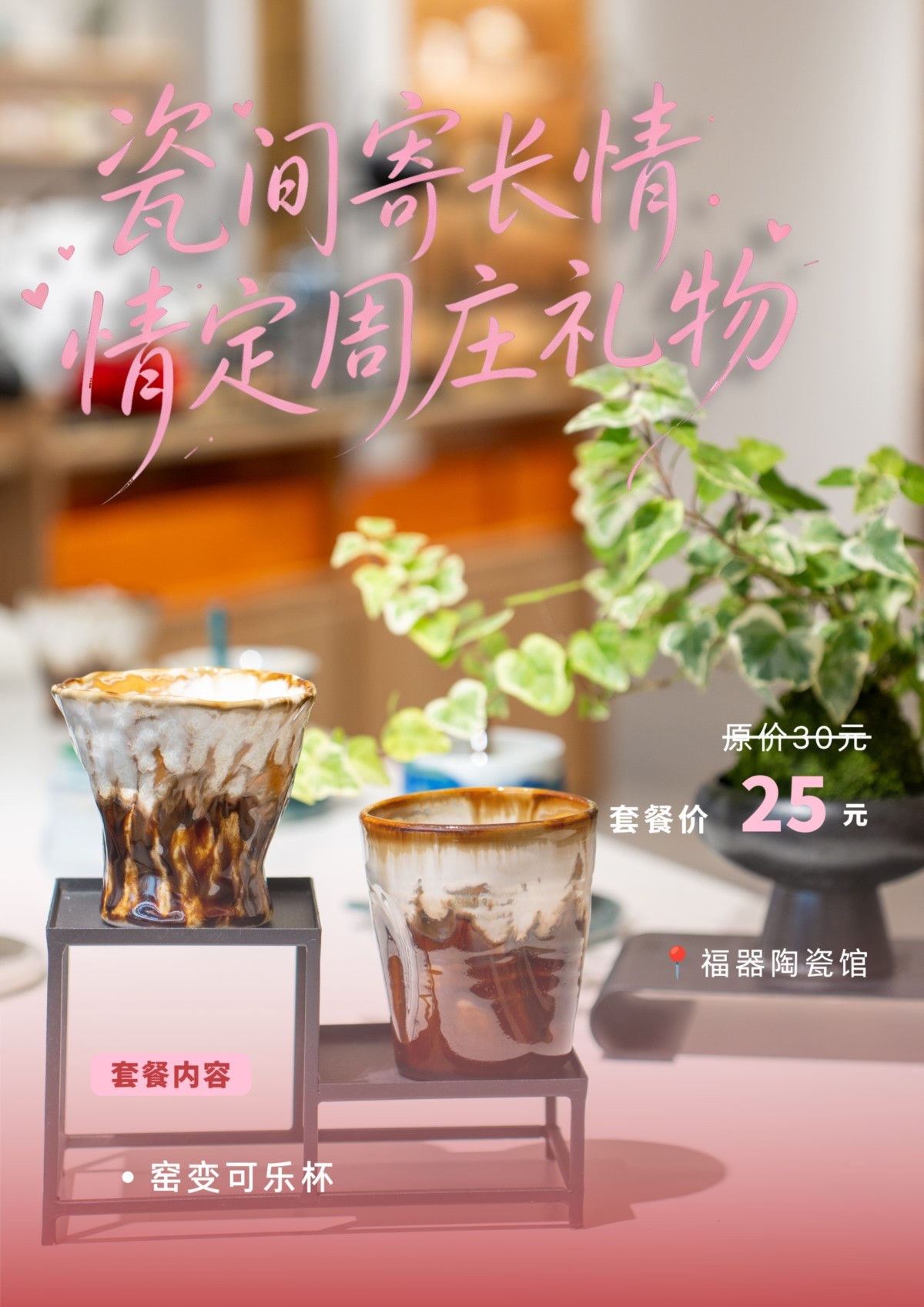 10、设计图.jpg