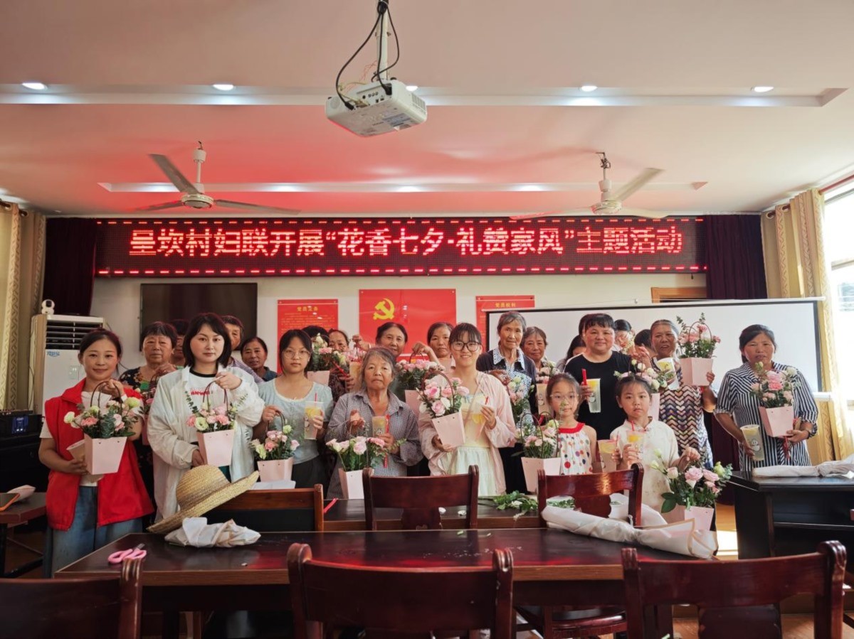 图片2 3.jpg