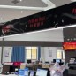 浙江2026年社保补贴：一笔25%的财政杠杆，撬动什么？