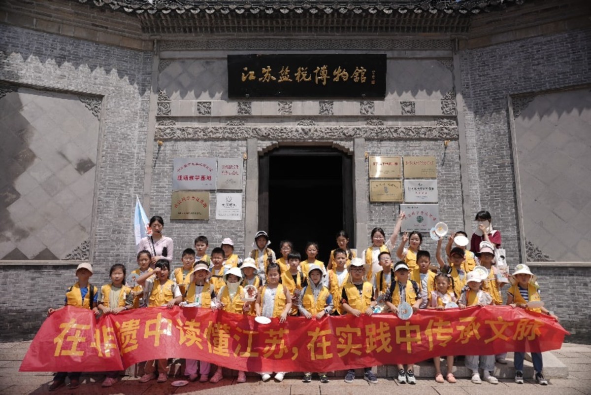 图片3 17.jpg