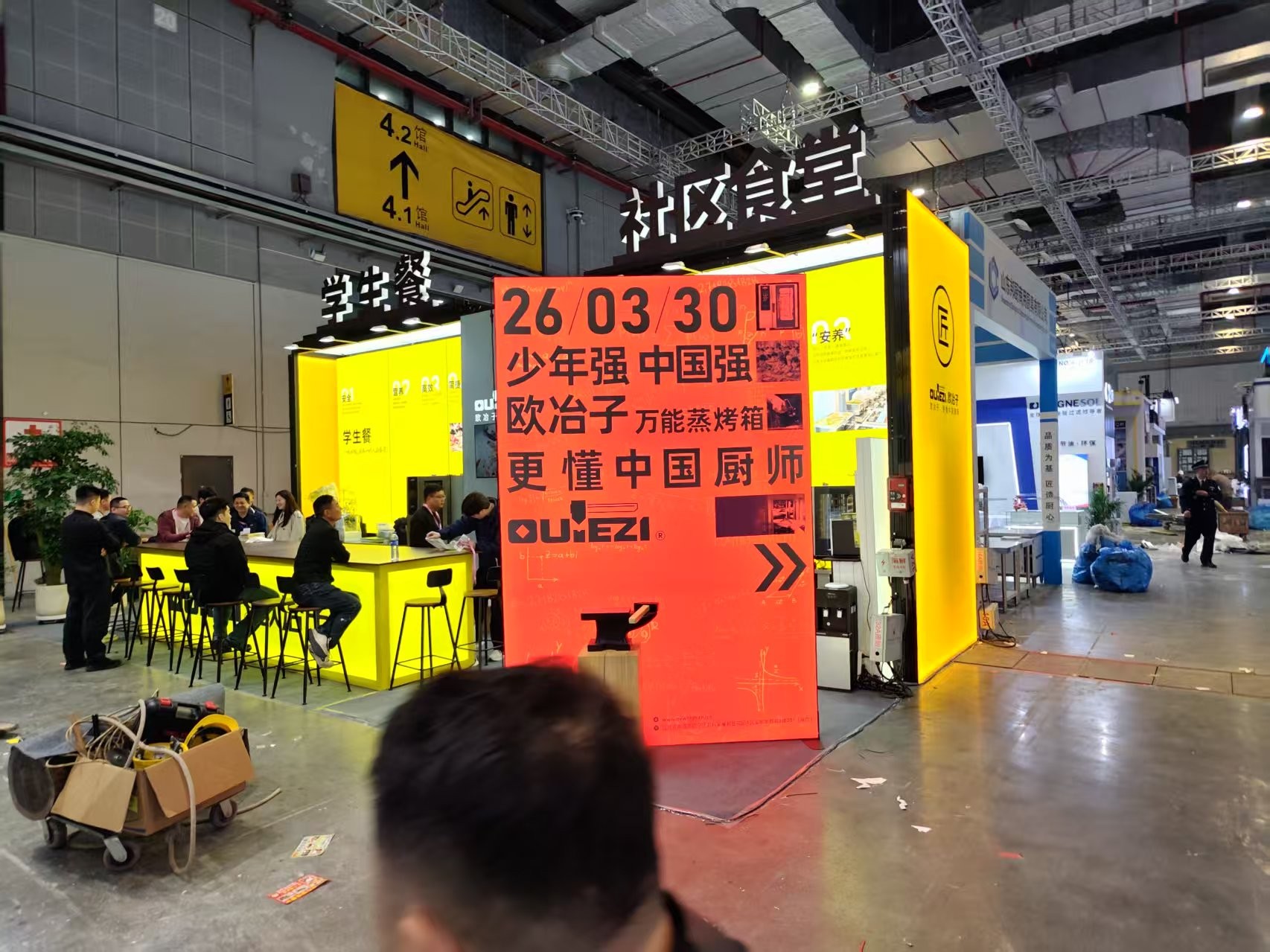 东华工贸模块化展台标准构件与便携灯箱产品组合