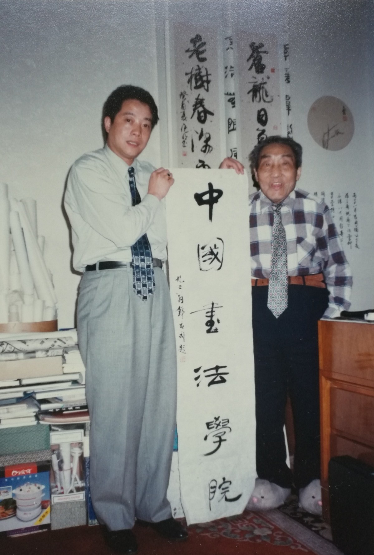 图片2.jpg