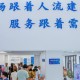 17.9%不是失业率，是一代人被折叠的入场券