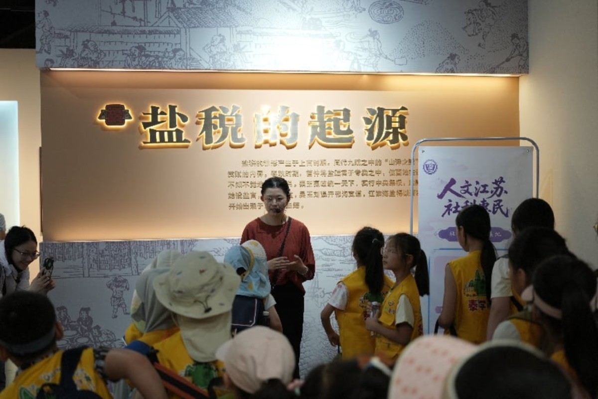图片3 1.jpg