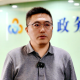 泰兴市数据局：以数智赋能增添城市发展新动力 以省心服务提升营商环境影响力