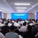 泰兴市水利工程建设项目招标投标管理培训会召开