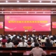 泰兴市启动第四次全国农业普查清查业务培训
