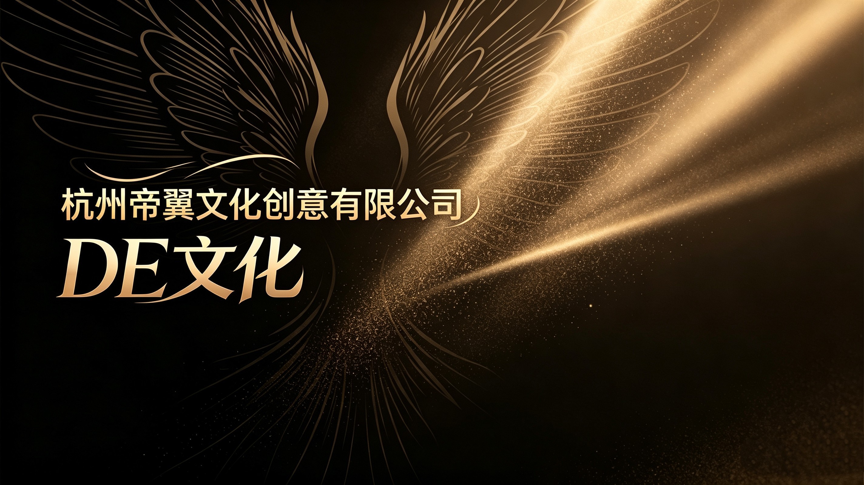 1787217250615201.jpg 微信图片_20260715092526_7_8.jpg