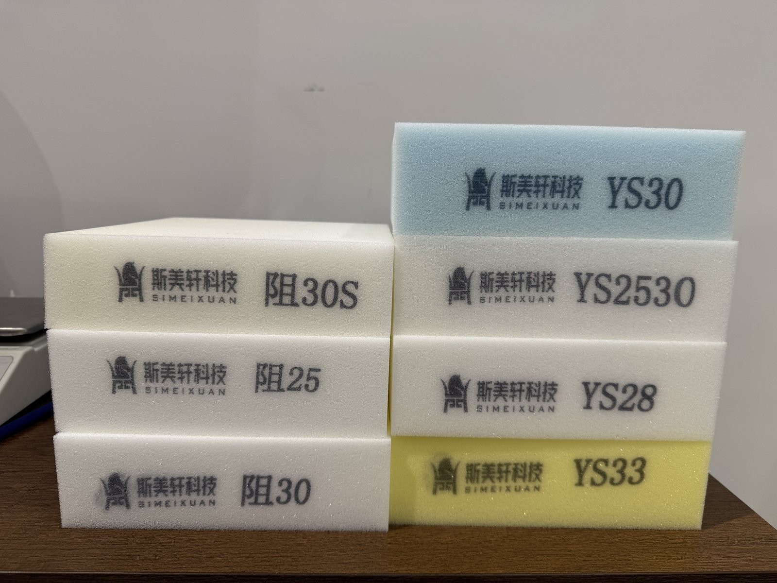 公司产品.jpg