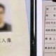 装聋、修图、挂靠：上海30多名“残疾人”的70万骗补之路