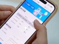 亲人去世后，存款在哪儿？这项改革终于让“沉睡的账户”不再成谜