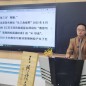 2026年王珂诗屋超星名师讲坛“教您写新诗”暑期网校王珂教授主讲课程上线