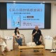 陈武长篇小说《吴小丽的情感波澜》分享会在宁举办