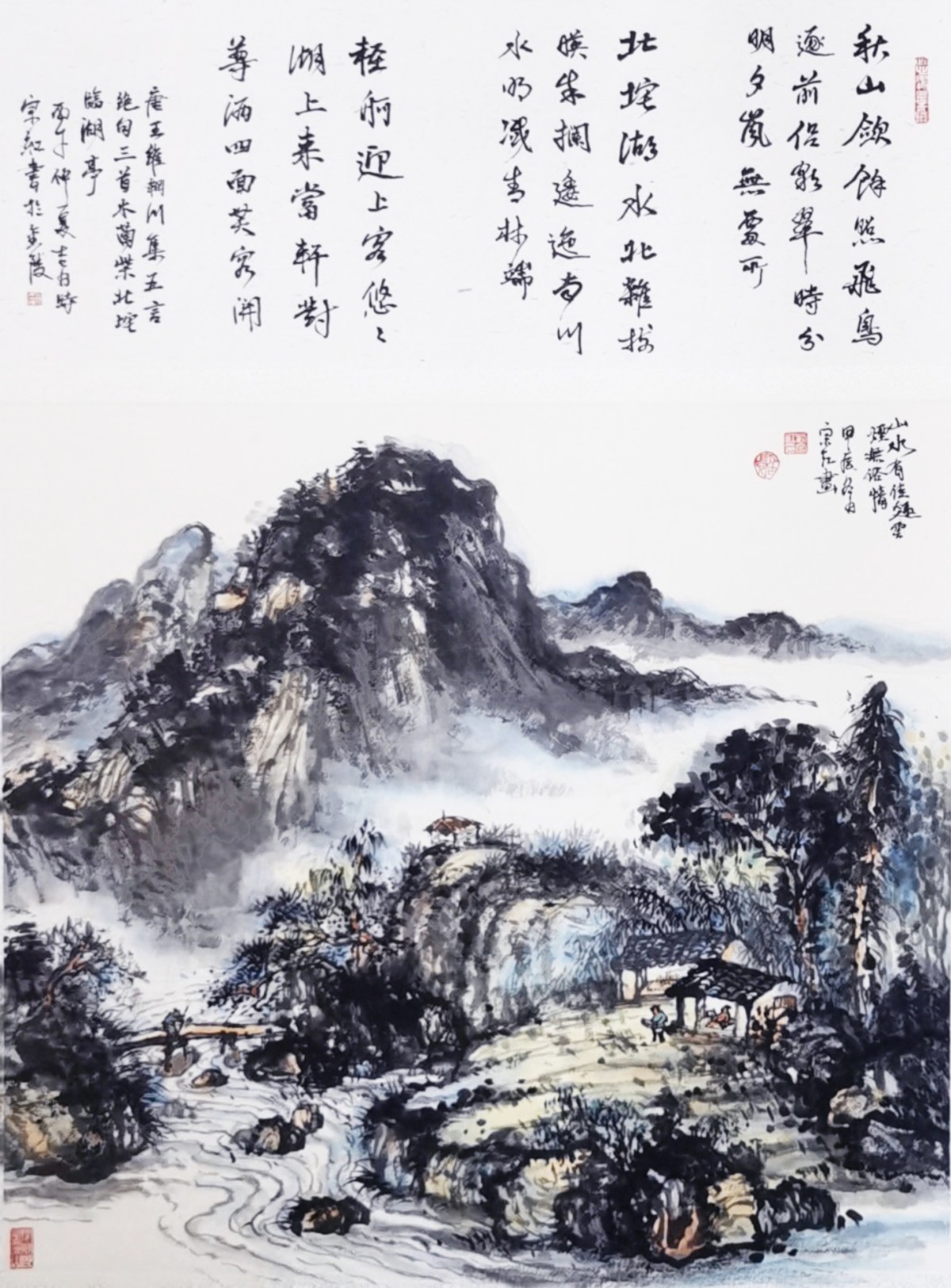 图片9.jpg