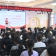 紧锣密鼓 各幼儿园精心筹备迎开学