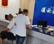 谁定义了“瞎拍”？灌云县综治中心风波背后的信任裂痕