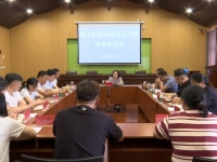 姚王街道召开市属重点工作督查推进会