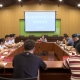 姚王街道召开市属重点工作督查推进会