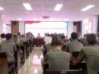 滨江镇召开2026年廉洁征兵暨役前教育动员会议