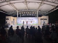 江苏兴化：书香润万家 阅读促文明